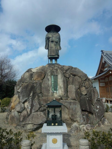 Bronze Statue of Shinran