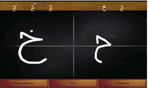 【免費教育App】Learn Arabic language alphabet-APP點子