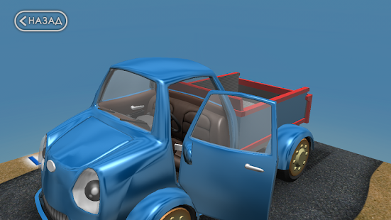 How to get AR blocks: Cars lastet apk for laptop