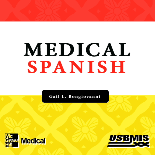 Medical Spanish LOGO-APP點子