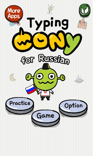 [B]TypingCONy for Russian