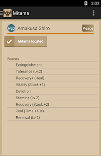 How to mod Toukiden Resource 1.1.8 mod apk for bluestacks