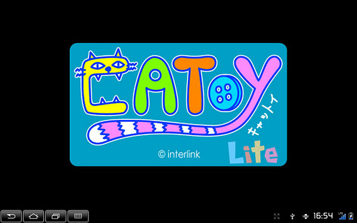 【免費休閒App】CAToy Lite-APP點子