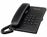 Teleredeshc Centrales Telefonicas Telefonos Fax