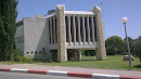 Shaalvim Kibbutz Synagogue