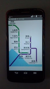 How to get 香港鐵路圖 HK mtr map patch 1.06 apk for bluestacks