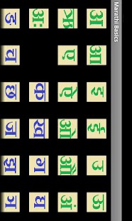 How to mod Marathi Basics 1.0 mod apk for laptop