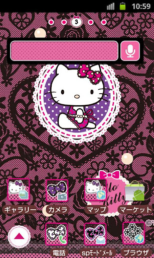 HELLO KITTY Theme17