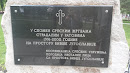 Spomen Srpskih Zrtava