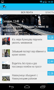 How to mod A42.RU 1.2 mod apk for laptop