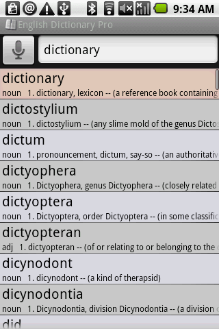 BKS Dictionary and Thesaurus