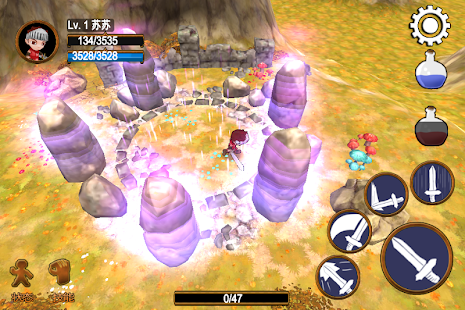 How to install Q swords Tan (Qi Tan Q version patch 1.0 apk for laptop