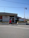 砥川郵便局 Post Office