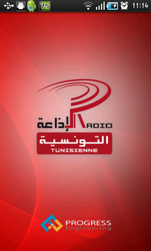 Radio Tunisienne