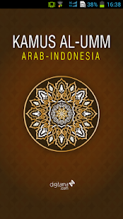 How to get Kamus Al Umm lastet apk for laptop