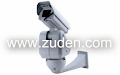 Fabricante De Cctv Camarasdvrptz Domo En China