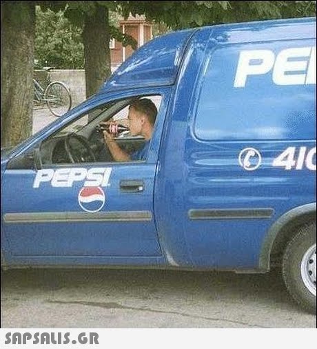 PE 