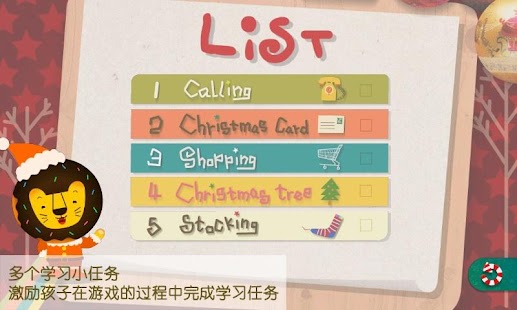 How to get Donut’s ABC：Christmas patch 1.1.1 apk for laptop