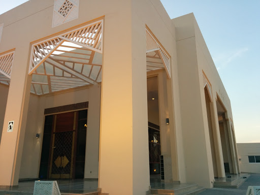 Dubai Al Ain Road Mosque