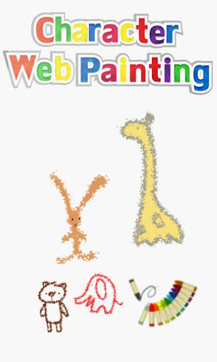 Character Web Paint