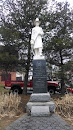 Volunteer Fire Department Memorial