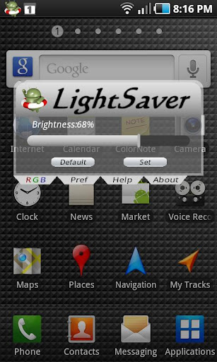 LightSaverは バッテリーフリーを保存します。