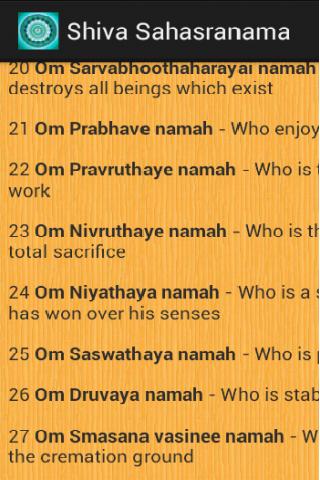 Free Name Ringtone Download