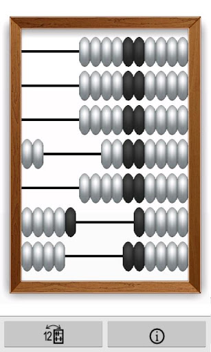 Abacus old calculator