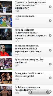 How to get Новости футбола и хокея Онлайн 0.1 apk for bluestacks