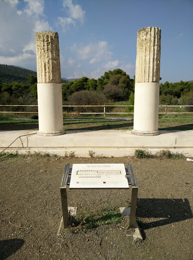 Epidoros Columns
