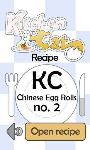 KC Chinese Egg Rolls 2