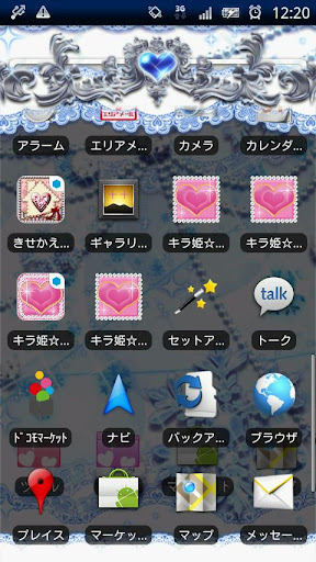 免費下載個人化APP|KiraHime JP Snow World app開箱文|APP開箱王