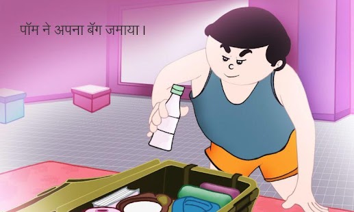 How to install Hindi Kids Story By Pari #9 2.0.1 unlimited apk for bluestacks