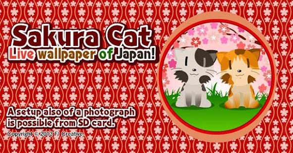 How to download Sakura Cat 1.0 apk for pc