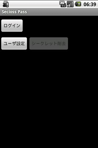 IOS 系統「重置功能」不是只有恢復原廠設定，其實還有很多單一重置項目你知道嗎？ | 就是教不落 - 給你最 ...