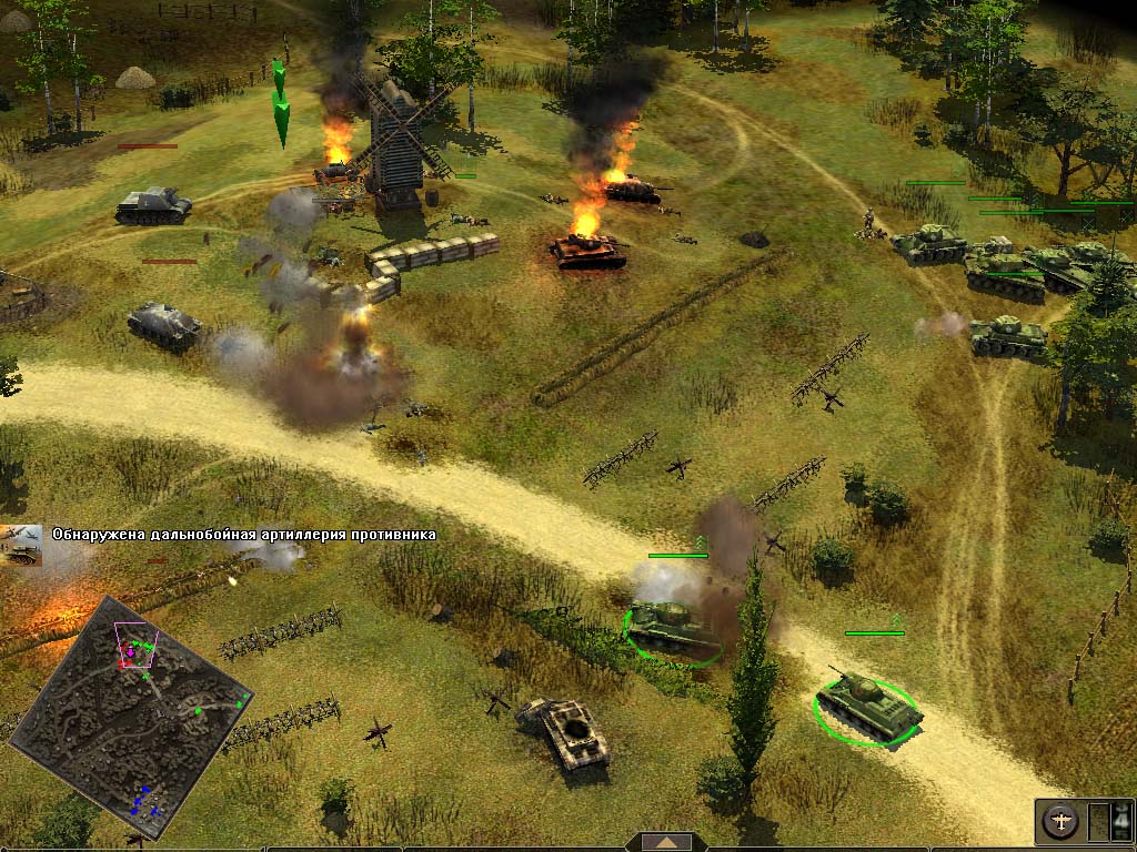 Frontline: Fields of Thunder