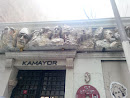 Kamayor