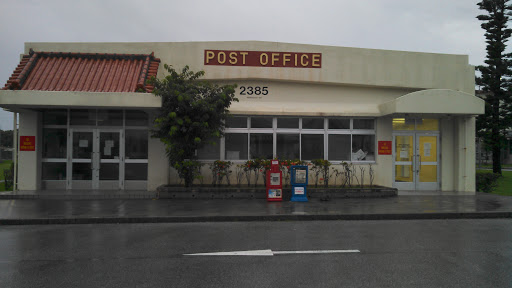Camp Hansen US Post Office