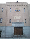 Jewish Worship Place   