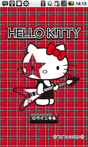 HELLO KITTYtwippa for Facebook