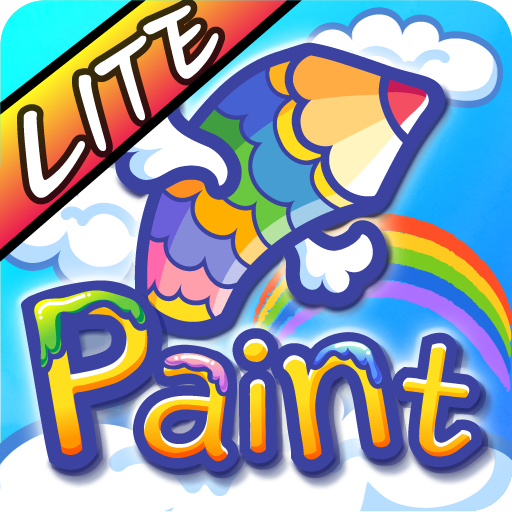 [HD]Paint Study_Lite(for Kids) LOGO-APP點子