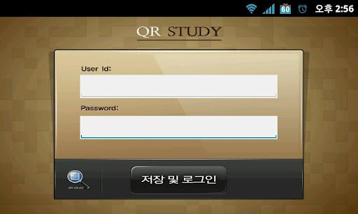 QRStudy