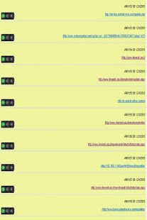 How to mod shomer masach lastet apk for pc
