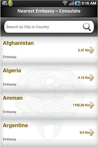 MOFA - State of Kuwait