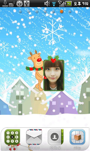 Christmas Frame Widget Sixth