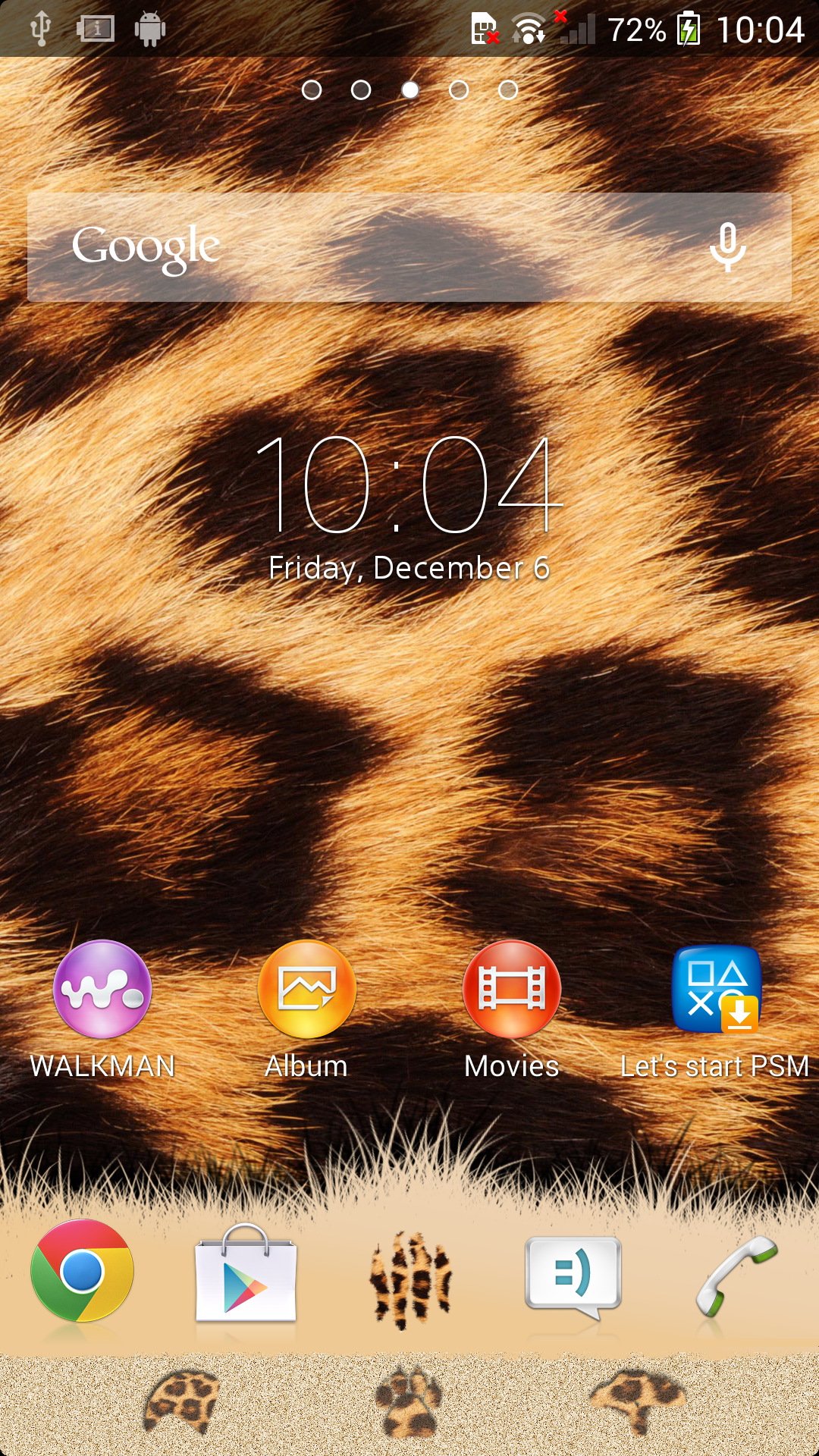 Android application XPERIA™ African Leopard Theme screenshort