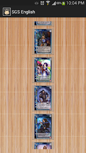 How to download SGS English lastet apk for android