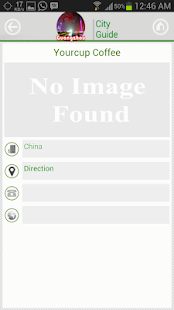 download Guangzhou CityGuide (China 广州) free