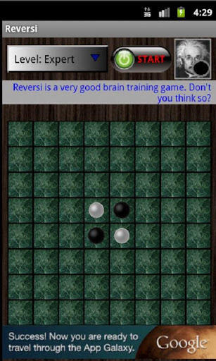 Reversi