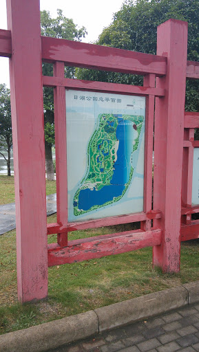 日湖●公园平面图